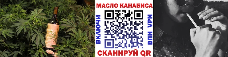 kraken ONION  Калтан  Canna-Cookies марихуана 