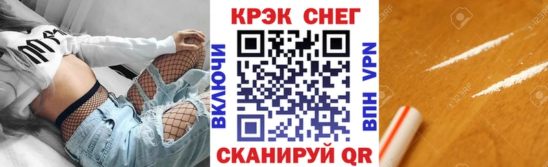 COCAIN Перу  Калтан 