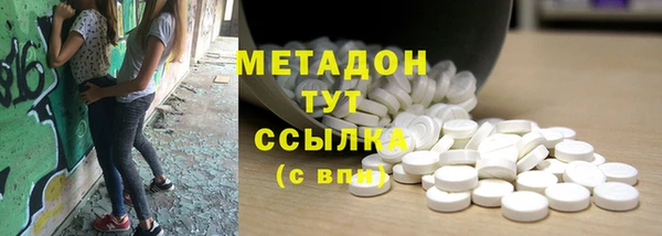 а пвп мука Семилуки