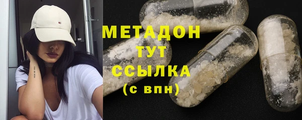 mix Алзамай