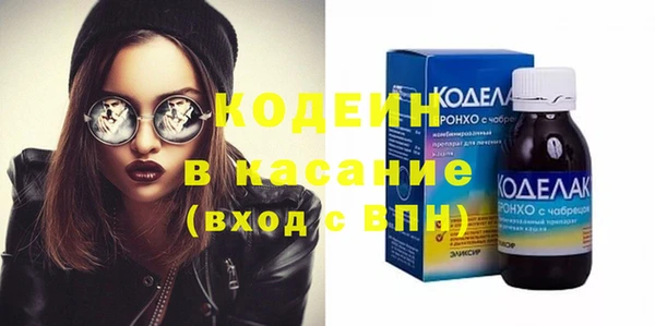 mix Алзамай