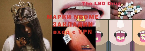 mix Алзамай