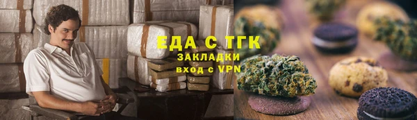 кокаин колумбия Семикаракорск
