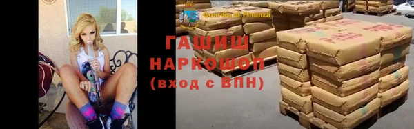 стаф Алексеевка