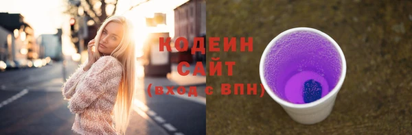 mix Алзамай
