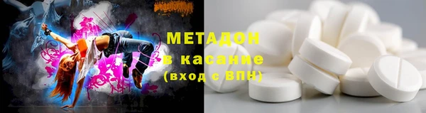 стаф Алексеевка