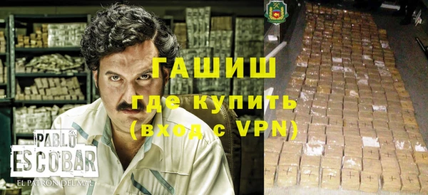 дживик Алексин