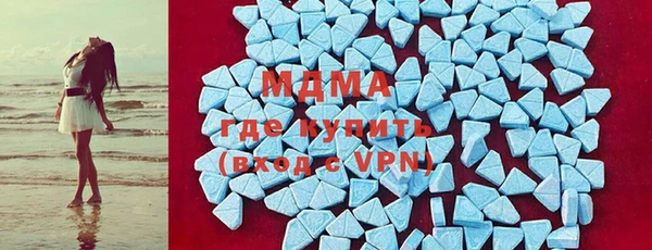 дживик Алексин