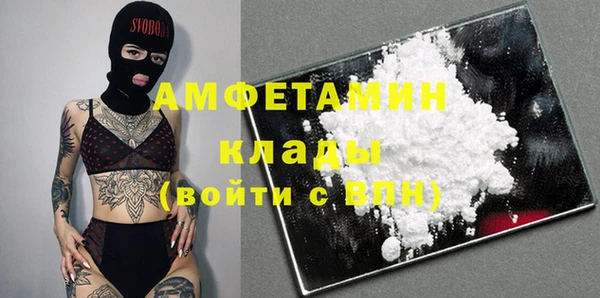 mix Алзамай