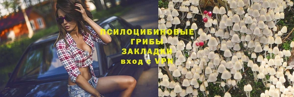 mix Алзамай