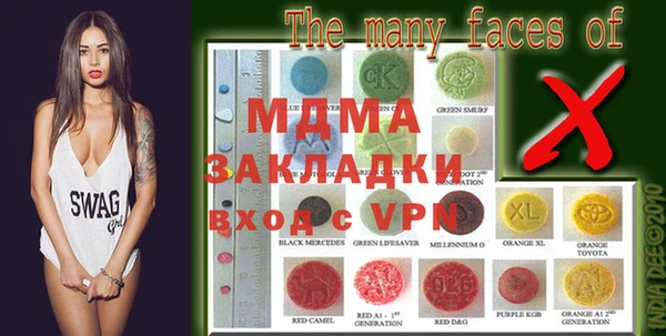 mix Алзамай